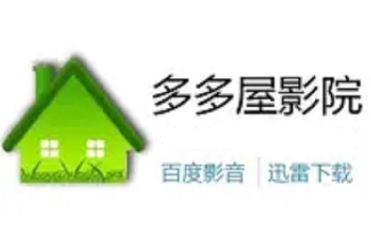 汤姆影院高清视频在线观看 - 2025最新热播大片免费追剧、无广告高清播放、全网影视资源聚合平台