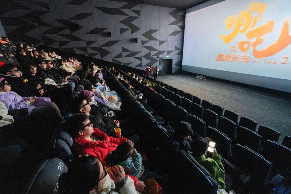 一起看影院在线观看：2025最新热门电影免费高清资源，情侣私人影院推荐