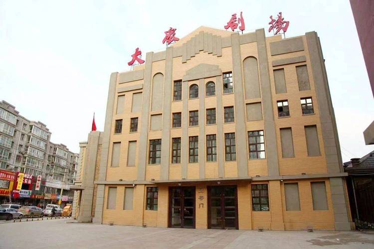 4480新热首播看吧影院 - 最新影视抢先看，在线追剧无广告，高清流畅观影体验
