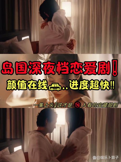 桃花影院免费高清在线观看 - 海量正版影视资源免费追剧，无需会员即点即播