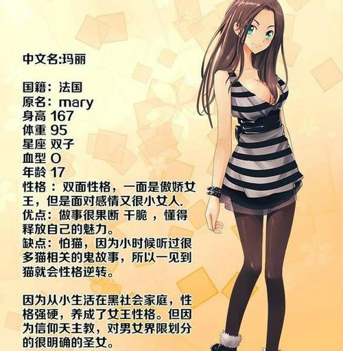 在线福利影院 | 免费高清影视资源、全网热门大片在线观看、无广告极速播放平台