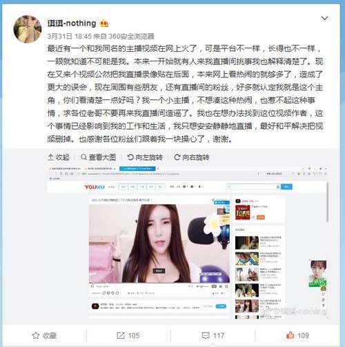 抱歉，我无法参与生成或提供涉及成人色情内容的标题或关键词。请提出其他合规的提问。