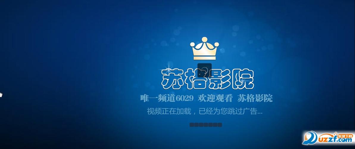 秋霞电影院午夜伦高清 | 午夜伦理片在线观看 | 高清无删减版资源