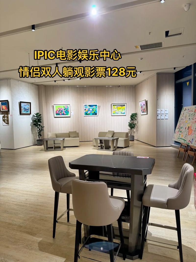 迅雷看看电影院高清在线观看 | 最新电影大片免费点播 | 迅雷影院独家热门影片推荐