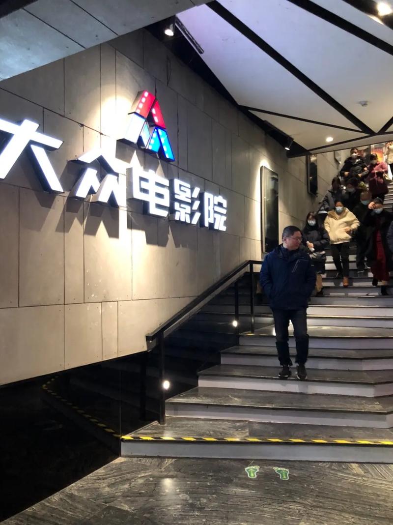 奇优影院在线 - 最新热播剧集免费观看，高清电影在线播放，全网资源一键搜索