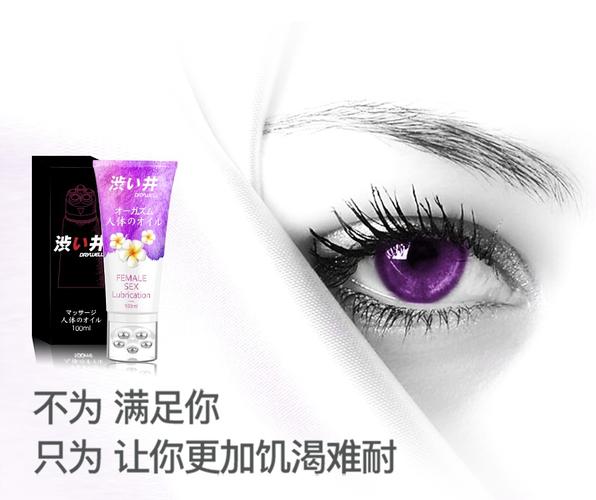 亚洲熟熟妇18的相关介绍