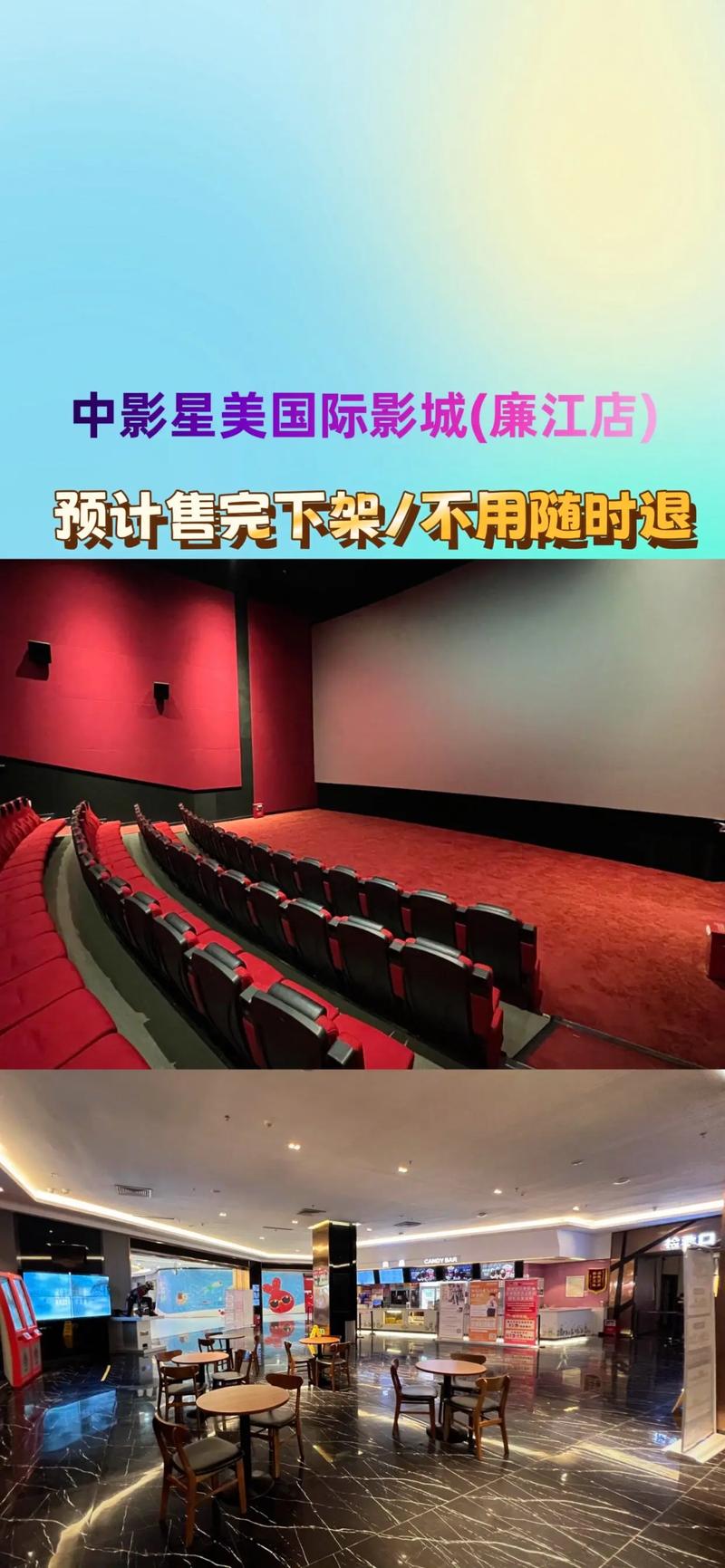 午夜影院神马视频在线观看 - 高清免费追剧、最新电影大片、2024热门影视资源