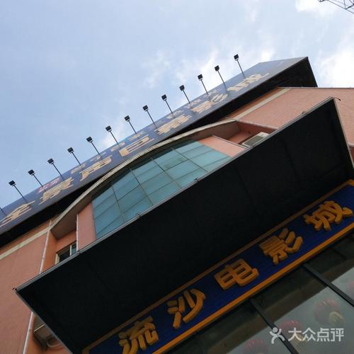 西湖电影院｜杭州老牌影院观影攻略 周边美食推荐 最新排片与票价优惠