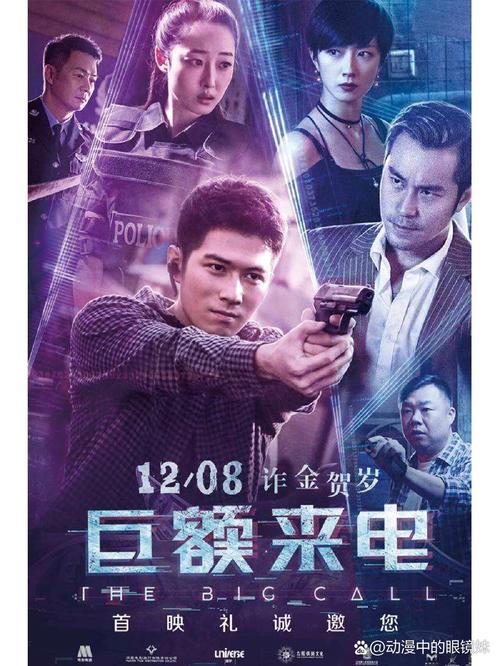 ck电影院的相关介绍