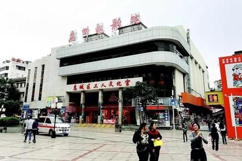 九洲影院的相关介绍