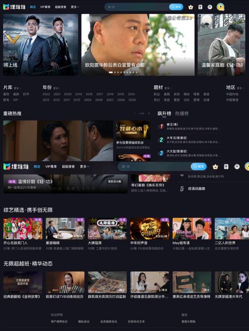 西瓜影院网站在线观看最新热门电影电视剧，高清免费极速播放无广告
