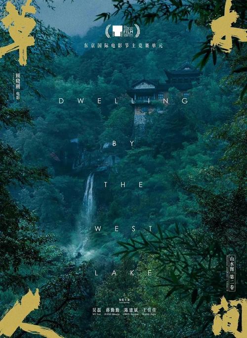 国模大尺度人体摄影的相关介绍