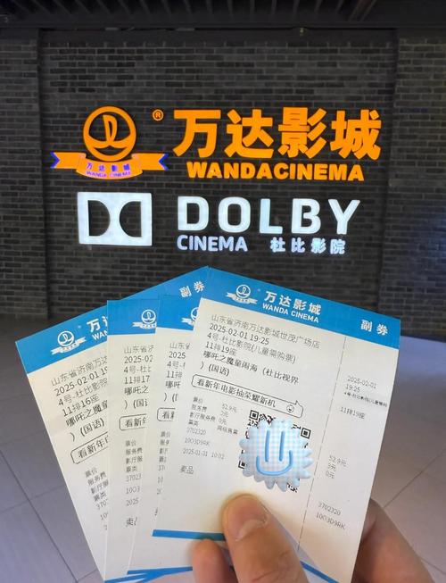 【2025家庭影院价格指南】入门级到高端家用影音系统预算方案 | 沉浸式观影体验 | 4K投影音响配置推荐