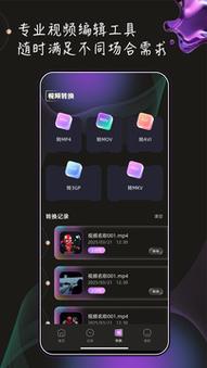 狂操美女老师的相关介绍