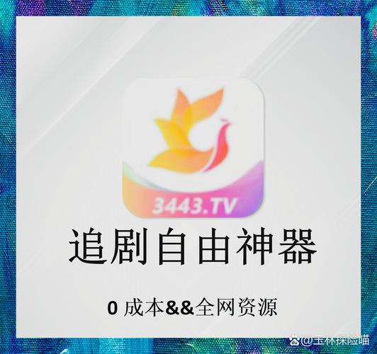 迅雷看看高清影院在线观看 - 免费高清电影电视剧、最新大片、经典影视剧全集