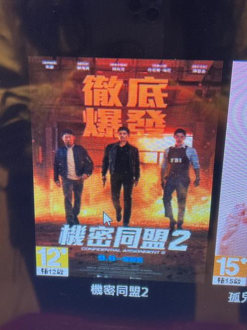 扒开jk美女乱揉的相关介绍