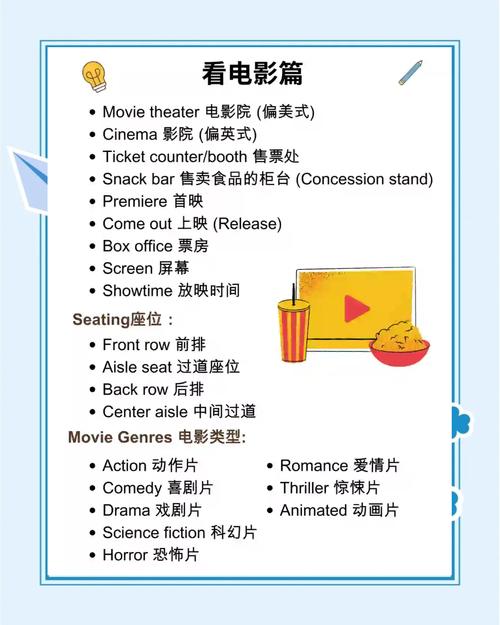 爱速播影院-最新高清影视在线观看，免费追剧神器推荐