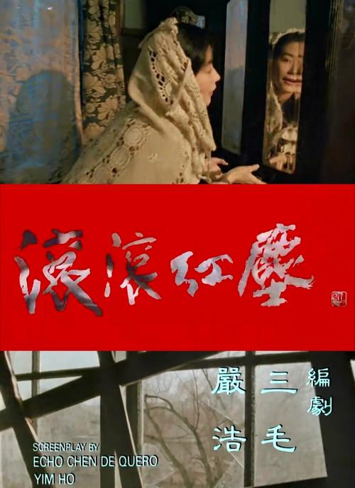 yy6090青苹果影院在线观看 - 最新热播影视剧免费追剧 高清无广告播放平台