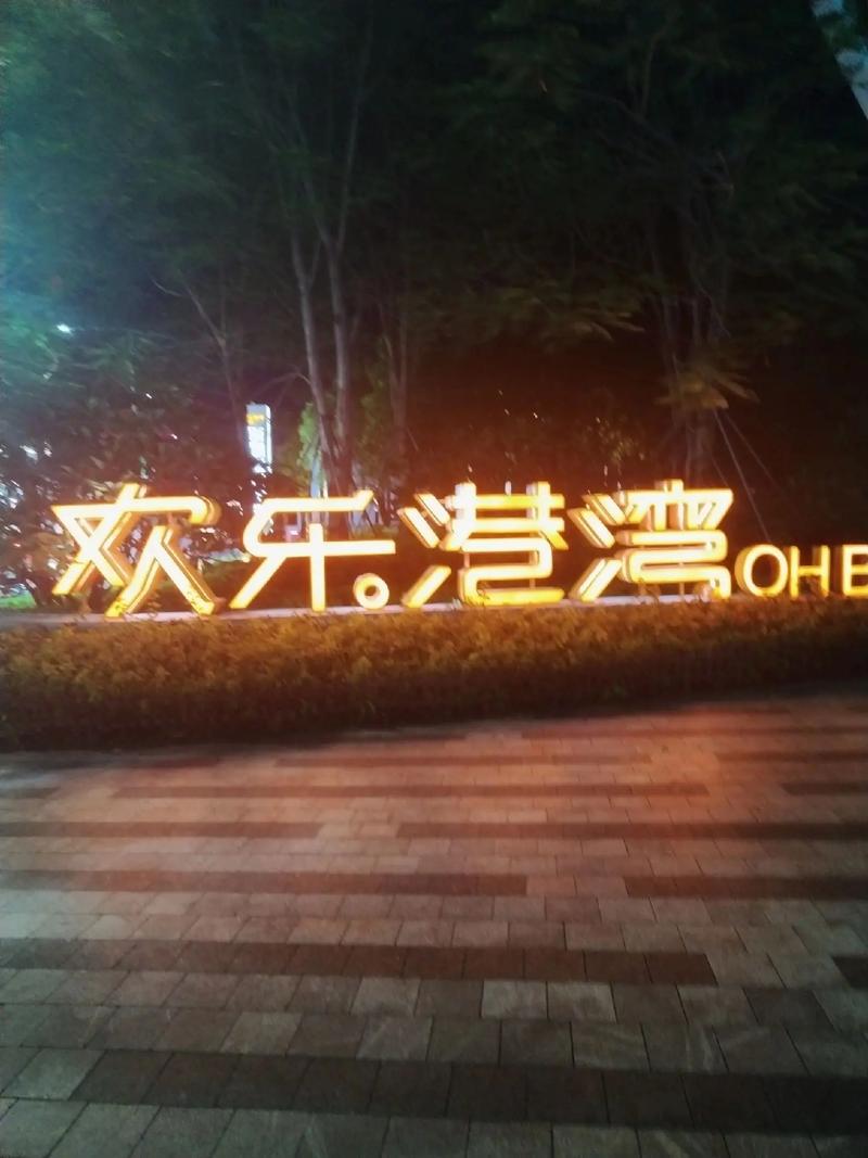 微微影院在线观看免费高清电影电视剧大全 - 最新影视资源抢先看