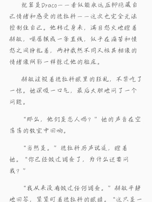 青苹果影院yy6090的相关介绍