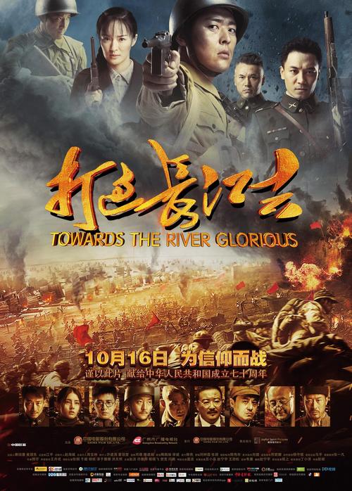 策驰影院电视版在线观看指南：高清流畅追剧必备神器