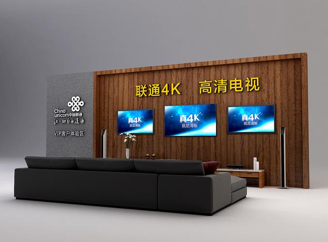 联通影院在线观看免费大片,海量高清正版影视资源畅享无阻