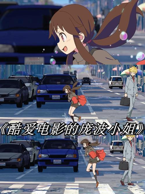 老司机影院福利推荐：2025最新高清无码资源在线观看，免费VIP通道畅享午夜剧场