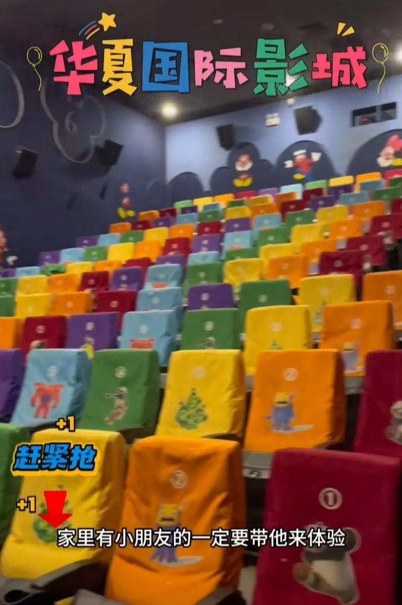 根据您的APP下载视频，为您生成以下SEO标题（含3个长尾关键词）：

**【APP名称】官方下载安装教程 | 2025最新版免费下载 | 安卓iOS通用步骤详解**

**包含的长尾关键词：**
1. APP名称 + 官方下载安装教程
2. 2025最新版免费下载
3. 安卓iOS通用步骤