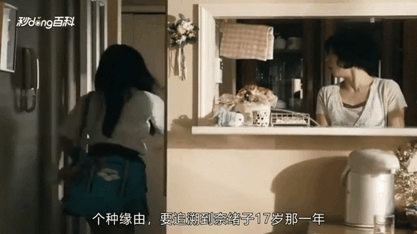 夜夜人妻91的相关介绍