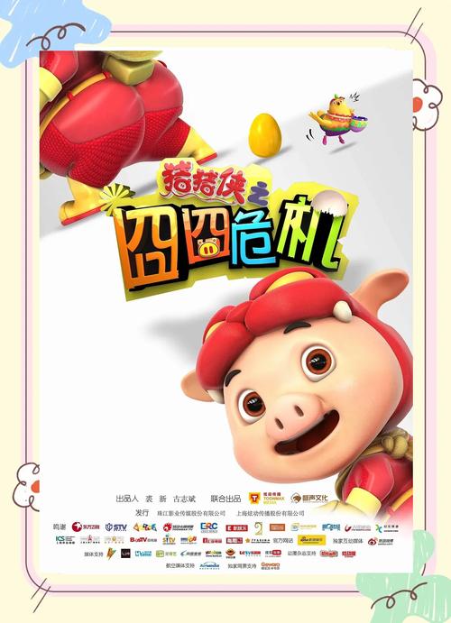 理伦精油按摩全身舒缓减压疗程，专业手法搭配植物精油促进血液循环与深层放松