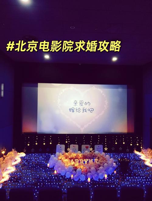 夜恋影院全部视频表UC | 最新高清影片在线观看与UC资源推荐