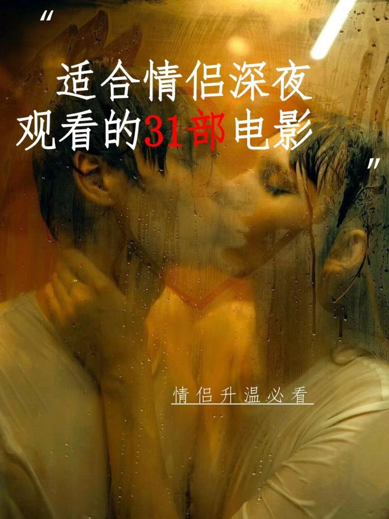 星空影院的相关介绍