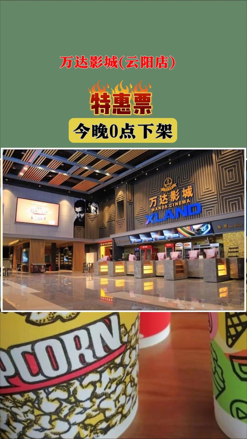 撸撸影院的相关介绍