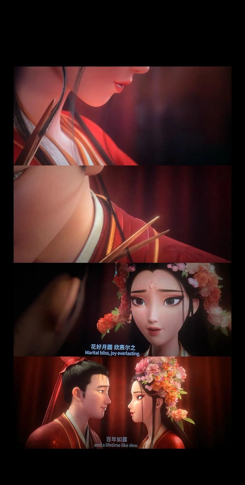 神马第九影院达达兔在线观看入口，最新热门影视资源免费追剧推荐
