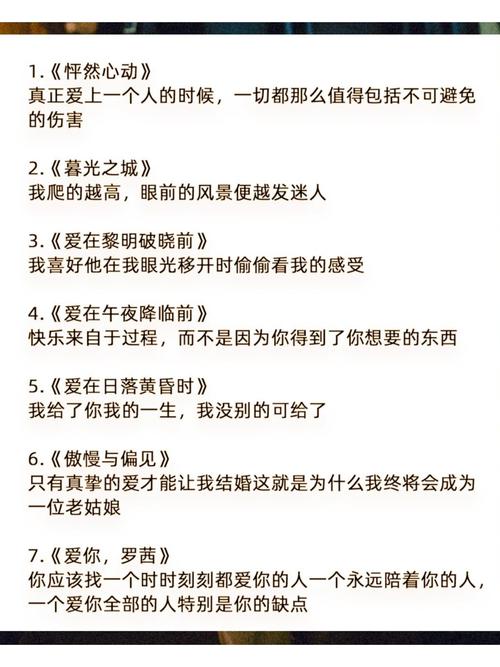 18岁女孩找工作的相关介绍