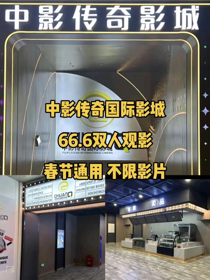 传奇影院 - 经典怀旧电影在线观看,高清修复老片免费追剧平台