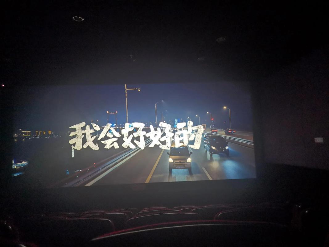 晚秋影院在线观看免费高清电影 | 最新影视剧全集 | 2024热门大片推荐