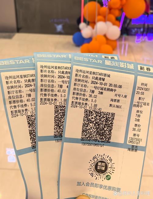 青苹果乐园影院免费观看电视剧HD，高清画质畅享热门剧集全集在线播放