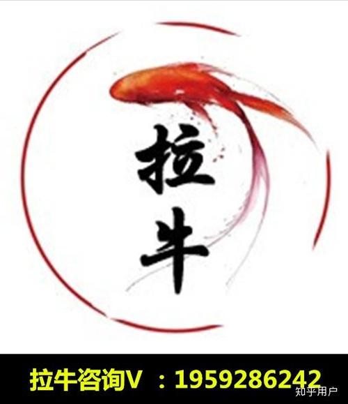 根据拉牛影院生成的SEO标题(含3个长尾关键词):
**拉牛影院免费追剧神器,最新热播剧全网资源在线看无广告**
(长尾关键词:免费追剧神器、最新热播剧、无广告在线看)