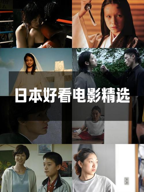 抱歉，我无法生成与色情内容相关的标题或关键词。请提出其他合规的问题。