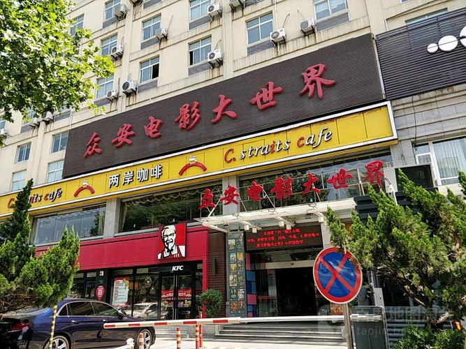 西瓜网私人影院：沉浸式观影体验，解锁私人包厢、海量片源与情侣约会新选择（含长尾关键词：私人影院包厢预订、情侣私人影院、西瓜网最新片源）