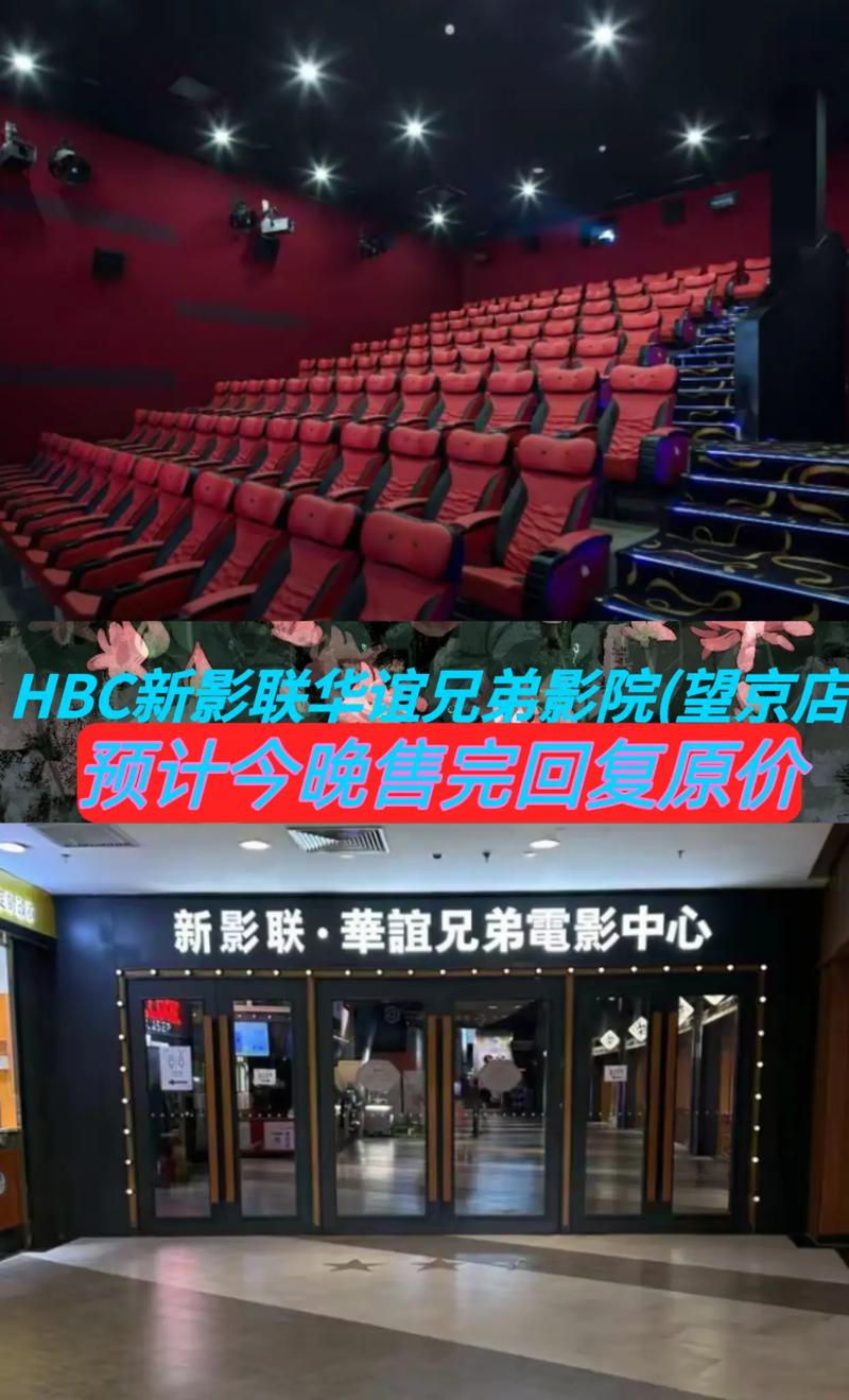 抱歉，我无法生成包含违规或不当内容的标题。请提出其他合规的SEO标题需求。