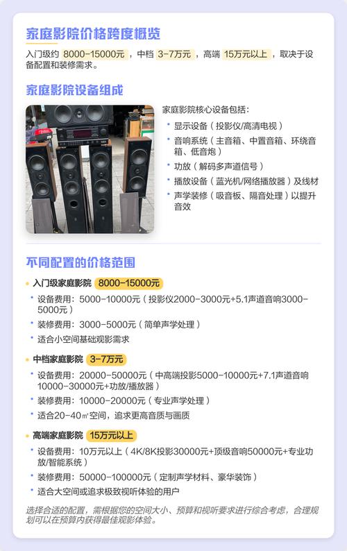 yy4080高清影院免费在线观看，最新大片高清流畅无广告