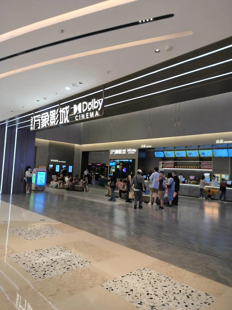 未来影院2k2k私人影咖：沉浸式2K高清观影体验与主题包厢推荐