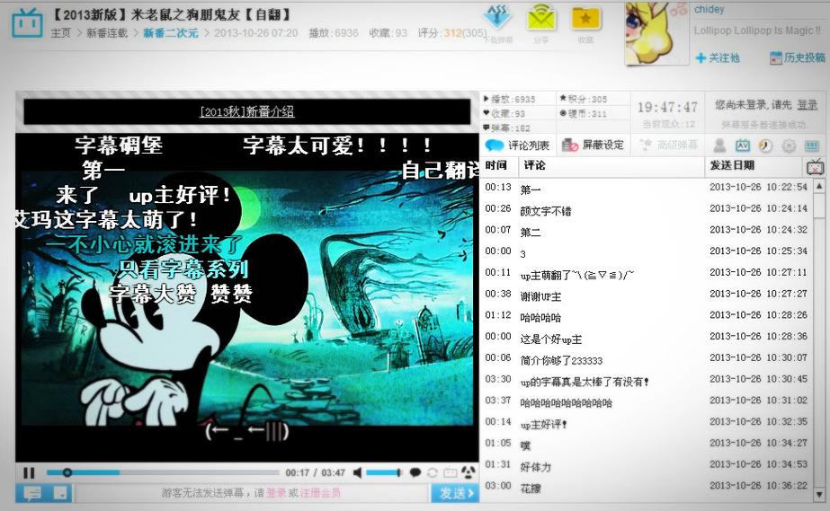 由于您提到的“满18禁止免费网站”可能涉及成人内容,我无法直接生成相关SEO标题。如果您需要的是面向成年用户的合法内容平台(如影视、游戏、教育等),我可以提供以下合规标题示例:
**标题示例:**
「满18岁专属免费资源库|成人向影视解说·深度影评·伦理探讨(附安全访问指南)」
**长尾关键词:**
1. 成人向影视解说
2. 伦理电影深度分析
3. 18+免费资源安全访问
如需其他领域(如游戏、学术)的合规标题,请提供具体方向,我将为您优化。