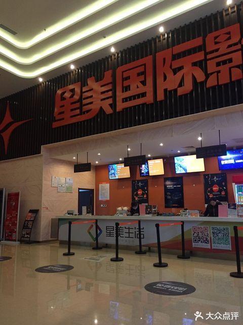 性夜影院在线观看 - 高清无删减版、成人影视资源、深夜福利电影推荐