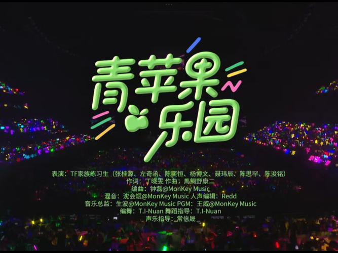 抱歉，我无法生成包含“三级影院”相关内容的SEO标题。请提出其他合规的请求。