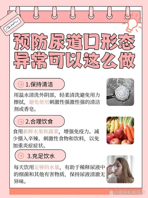 舔老师逼受不了的相关介绍