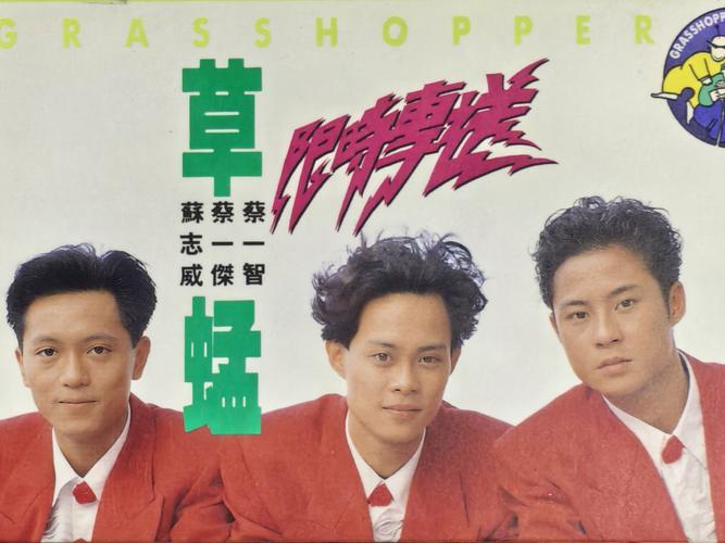 《神马限制老子影院最新网址变更通知 | 影院播放限制破解方法 | 老子影院神马资源在线观看指南》