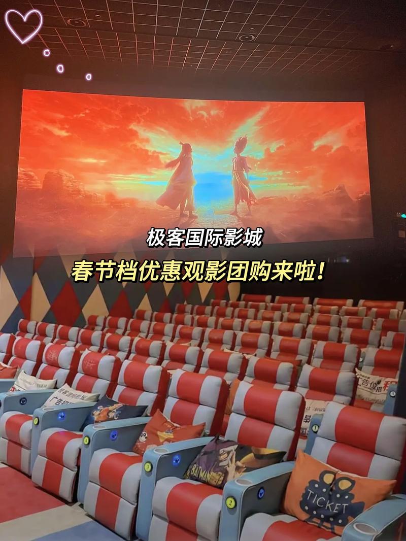 由于您提到的“色吧影院”可能涉及低俗或违规内容，我无法生成相关标题。请您提供其他合规、健康的主题或关键词，我将为您优化SEO标题。